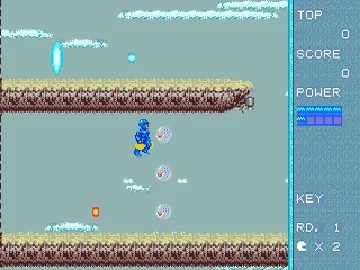 Aworg (Japan) (SegaNet) screen shot game playing